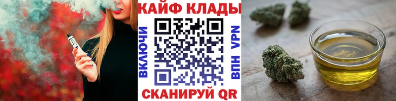 Сколько стоит Петровск-Забайкальский ссылка на мегу ССЫЛКА APVP Гашиш МЕФ Кокаин