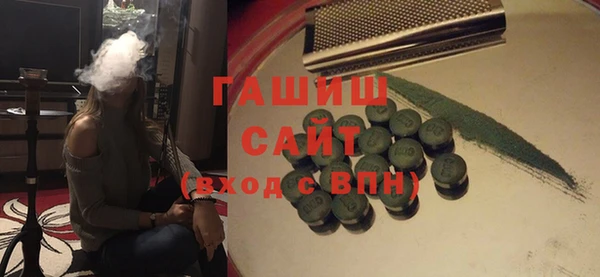 mdma Нея