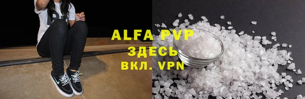 mdma Нея
