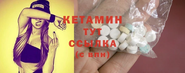 эйфоретик Новокубанск