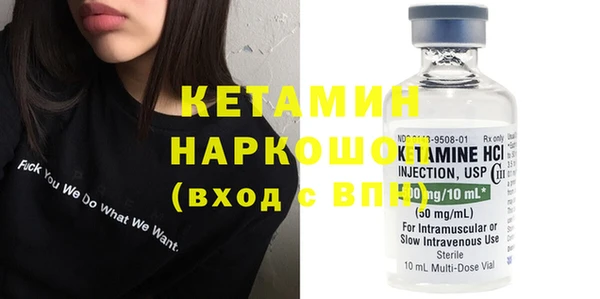 дурь Нефтегорск
