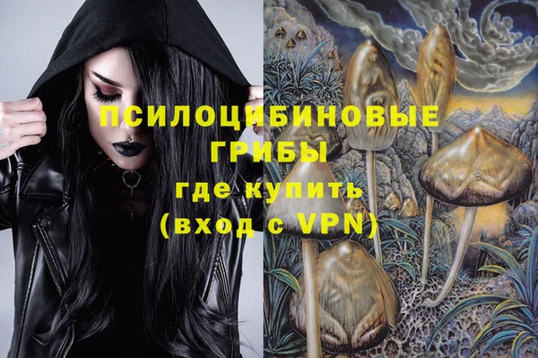 винт Нефтекумск