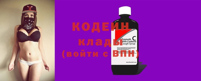 mdma Нея