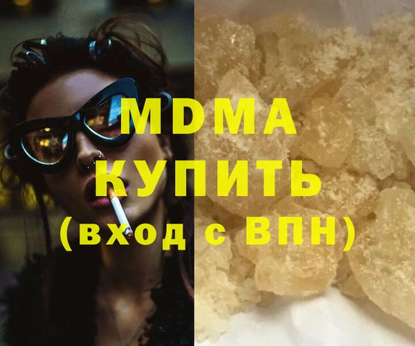 винт Нефтекумск